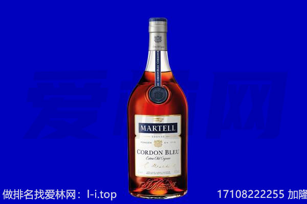 周口市太康马爹利回收.jpg