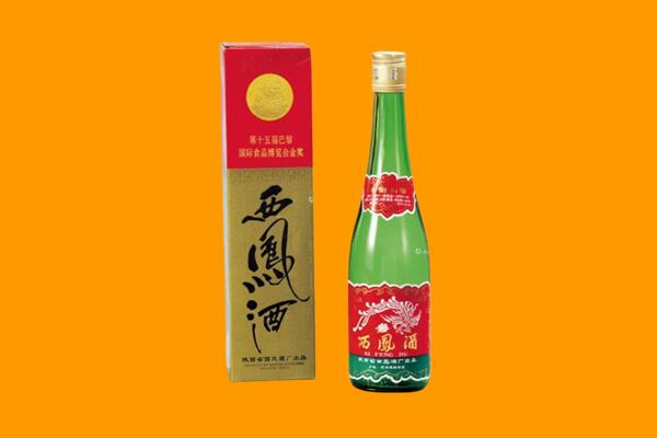 周口市太康西凤酒回收.jpg