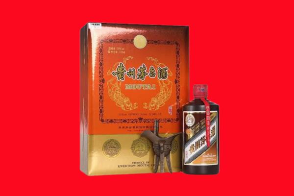 周口市太康回收30年茅台酒.jpg