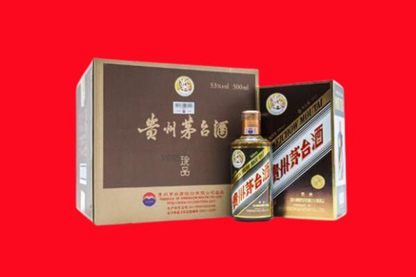 周口市太康回收50年茅台酒.jpg