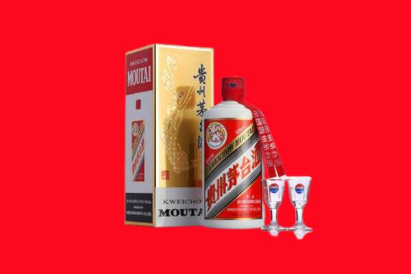 周口市太康回收茅台酒.jpg